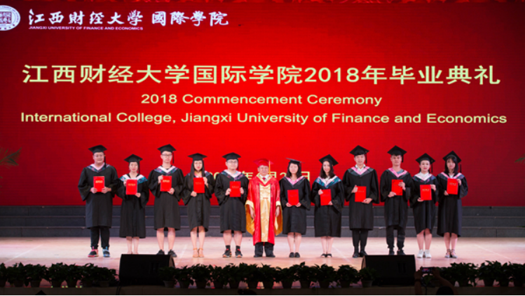 The International College Holding 2018  Commencement  Ceremony