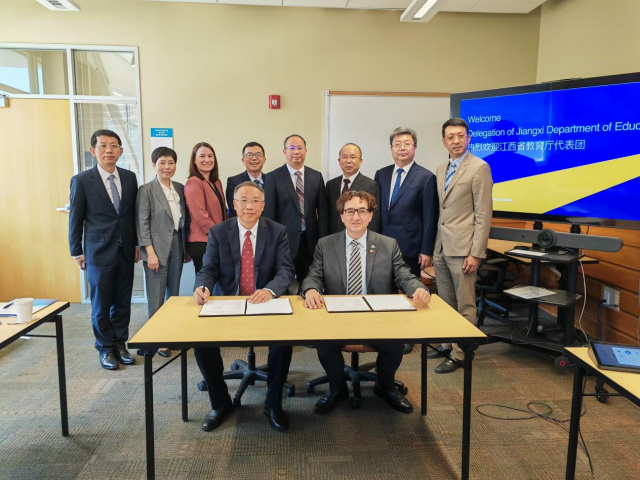 文章详情-江西财经大学国际交流与合作处